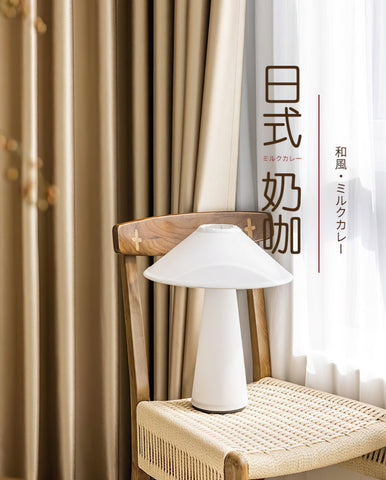 Vorhang im japanischen Stil
