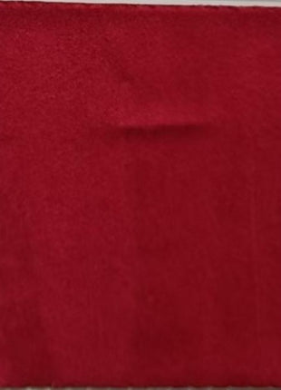Rideau Occultant Velours Rouge Bordeaux Chambre