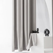 Rideau Occultant Velours Gris Perle Salon