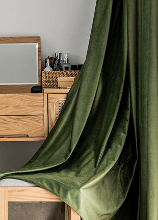 Rideau Occultant Velours Vert Jade Salon