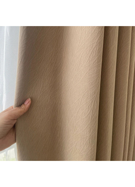 Beige Chenille-Gardine