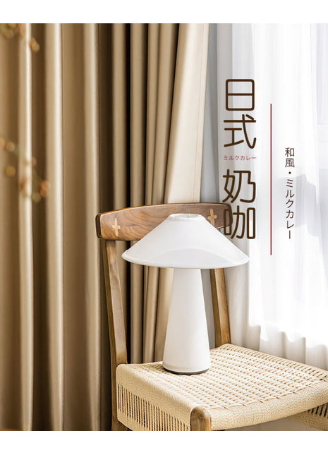 Japanischer Vorhang